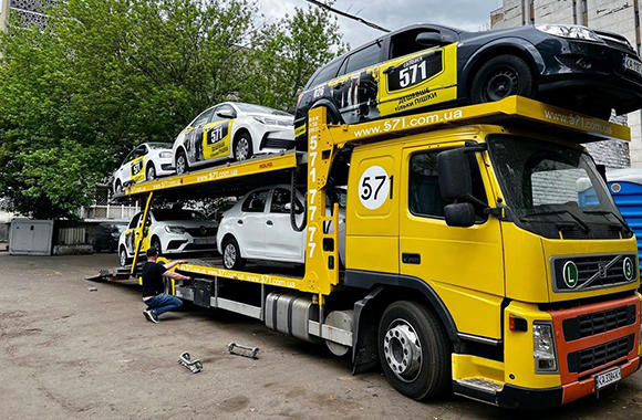 Автовоз